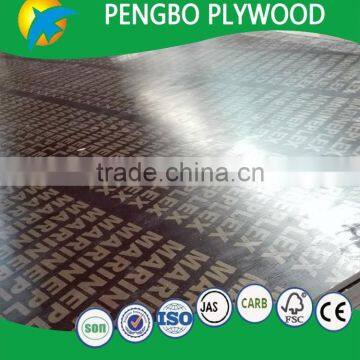 18mm Marine Plywood for Concrete Formwork photo-3