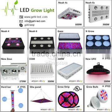 900W LED Grow Light Grow Light Panel 5W Chip With 3 Dimmers photo-6