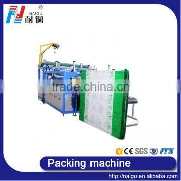 China NaiGu Manufacture Automatic Mattress Bagging Machine 51M photo-3