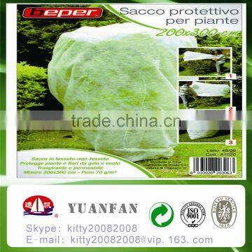 China Polypropylene Nonwoven Fabric , Weed Control,grape Cover photo-2