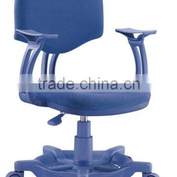 Children Armrest Chairs