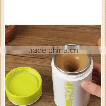 New Battery 10oz Auto Mixing Travel Coffee Cup Stainless Lazy Self Stirring Mugs photo-3