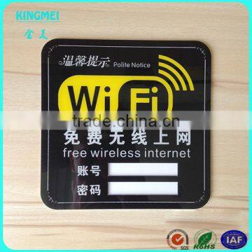 KM-FP14 High Quality Square Plastic Acrylic Warning Board for Wifi Sign photo-4