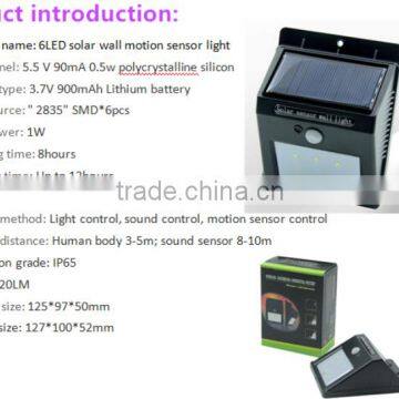 6 LED 150 lm Hight Brightness Waterproof Led Strip Motion Sensor Light photo-6