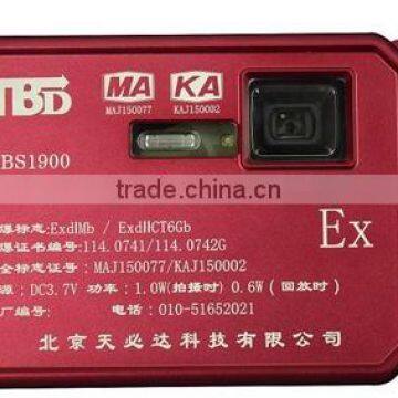 Explosion Proof Industrial Camera photo-3