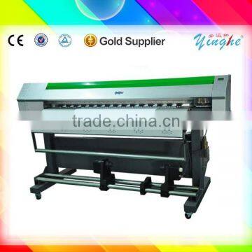 High Resolution Guangzhou Yinghe Outdoor Large Format Tarpaulin Printer photo-4