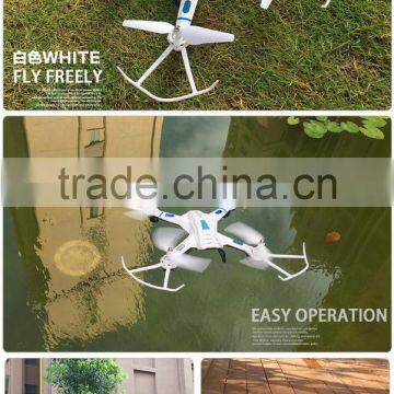 S5 2.4G 4.5 Channel Micro Quadcopter RTF Kit FPV Drone Racing Goggle photo-3