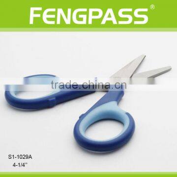 S1-1029A 4.25" 2Cr13 Stainless Steel Blade With PP+TPR Plastic Handle Mini Scissors photo-3