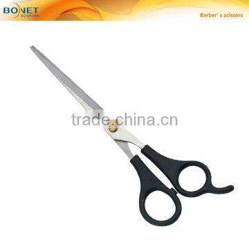 S81003 LFGB qualified 7" Professional hair cutting scissor