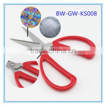 Red Handle Stainless Steel Scissors For Home Use