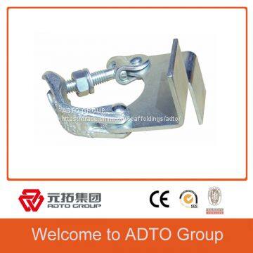 Q235 Scaffolding Plank/Board retaining Clamp/Coupler for sale