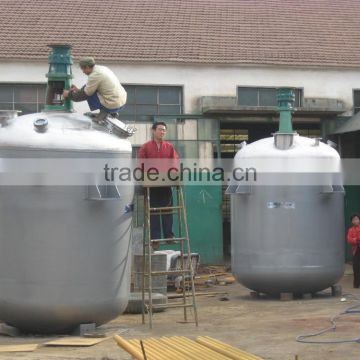 Electrical Heating Jacket Reactor,Heating Reactor,Reactor