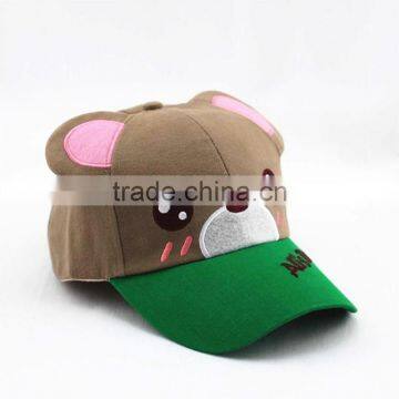 Animal Style Embroidery Kid Cap And Hat With Ears photo-2