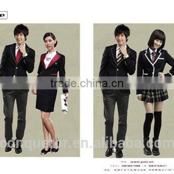 new design school uniform