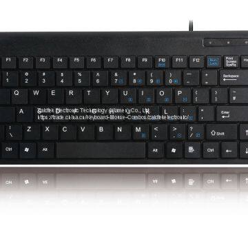 HK2031 Compact Keyboard