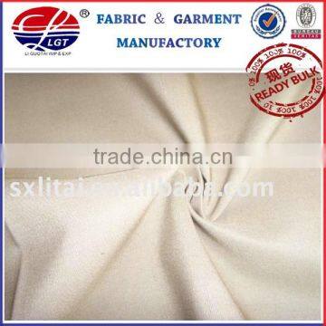 high quality fabric for men's pants/suiting