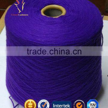 Cashmere Wool Blend Thread Yarn for Knitting