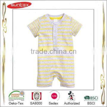 China Supply high quality baby clothes