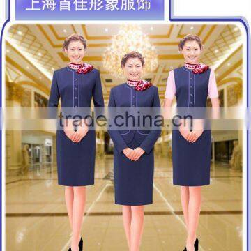 trade assistant uniform10-00013