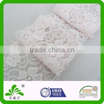 Latest Fabric Lace for Garment and Textile Wide Stretch Elastic Lace