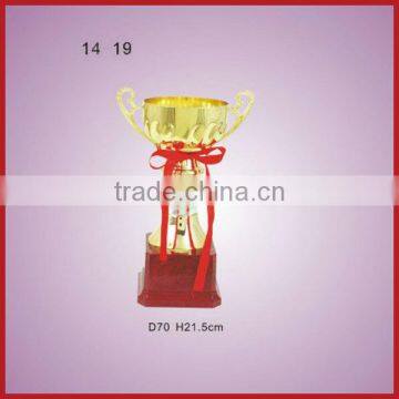 metal custom trophy