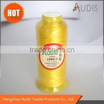 Computer Embroidery Thread Polyester Embroidery Thread