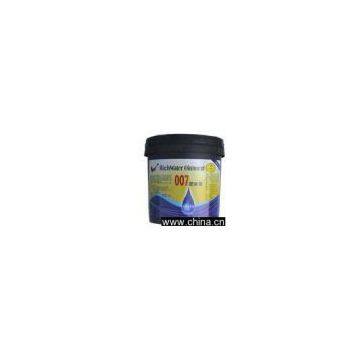 Sell Microbiology Preparation (007 Rich Water Ointment)