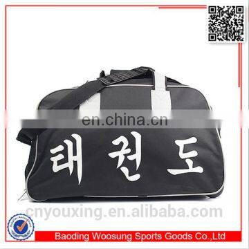 Martial Arts Bag/ Sports Bag