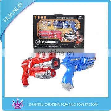 NEWEST infrared toy laser plastic guns