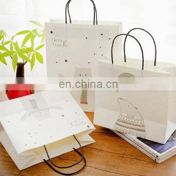 Kraft Paper Shopping Bag gift paper bag for clothes and promotion with drawstring