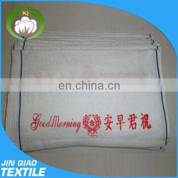 quick dry cotton cleaning towel china towel manufacturer