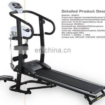 W1800M1D magnetic treadmill with multi function massage