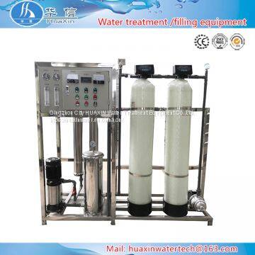 Reverse Osmosis System / Salt Water Purifier Machine for Commercial Drinking photo-3