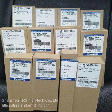 Panasonic Motors Are Our Top-rated Items photo-5