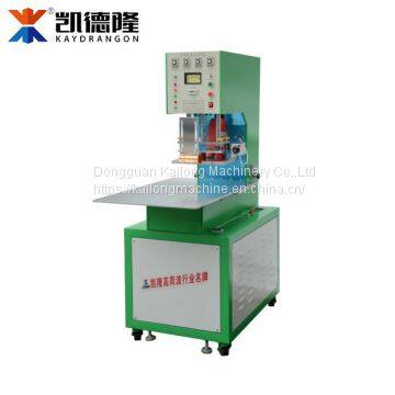 rotating disc type medical packing machine