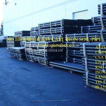 8 Inch No-Hub CSA B70 Cast Iron MJ Pipe