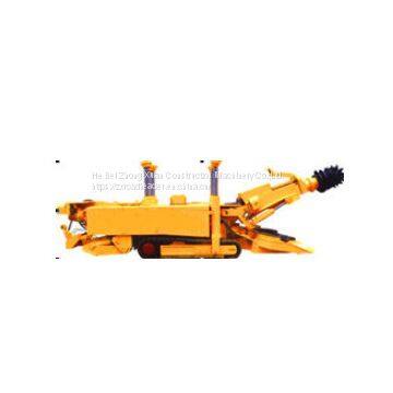 EBZ75 Tunneling Machine,Roadheader,Rock tunnel boring machine,Tunneling Machine