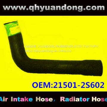 Nissan radiator hose 21501-2S602