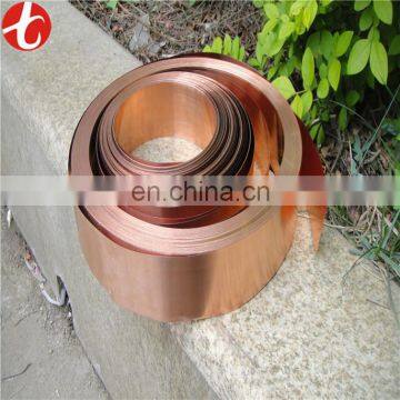 red copper coil C12200 with factory price