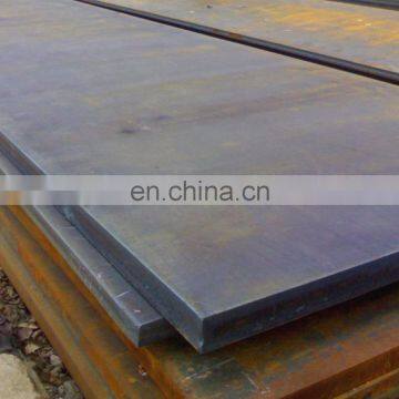 ASTM A572 grade 50 high quality hot roll low alloy steel plate/slab