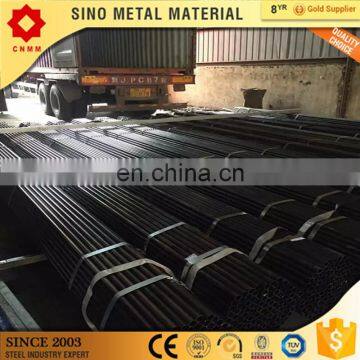 q235erw steel pipe products