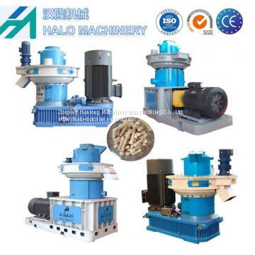 Vertical Sawdust Pellet Machine for Biomass Fuel Pellet Production Line