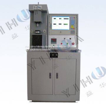 MMW-1A Vertical Universal Friction and Wear Testing Machine