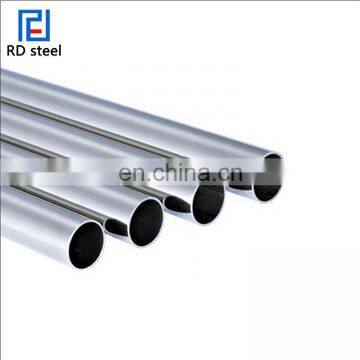 ASTM GB 316L 904 hot rolled stainless steel seamless tube factory direct sales