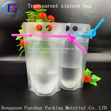 Can be customized transparent zipper bag fruit dried flower tea food plastic zipper bag clothing zipper bag sealing self-relianc