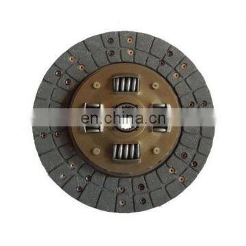 Disc Clutch  Factory price Auto parts  clutch disc  plates 31250-20241