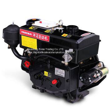 Single Cylinder Water-cooled Diesel Engine 7 HP High-end Marine Diesel Engine Agricultural Diesel Engine photo-2