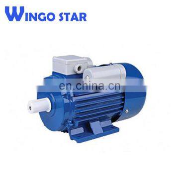 Permanent Magnet Synchronous Motor photo-3