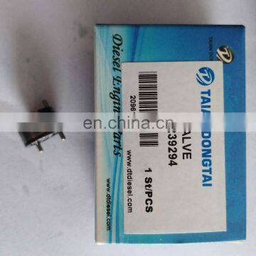 Control Valve 9308Z621C 28239294 photo-6
