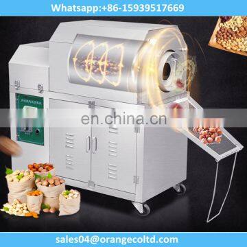 Stainless Steel Electric Peanut Roaster Machine